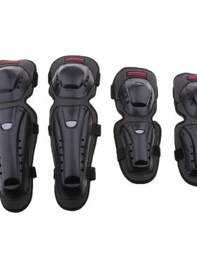 1 Set Motorcycle Cycling Elbow and Knee Pads Guards Protecto