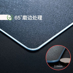 钟爱一生桌垫电视柜桌布透明长A条茶几垫家用长方形餐桌垫防水茶