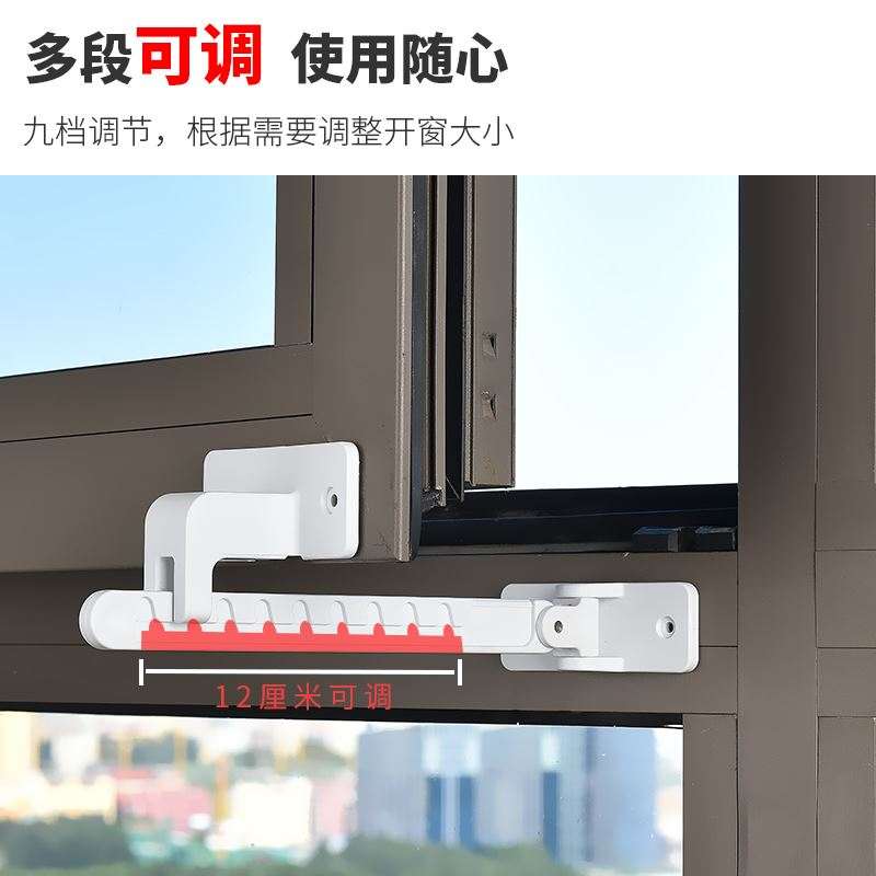 推拉玻璃窗户自动闭合器锁扣把手卡扣固定限位器月牙防盗卫生间