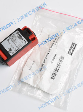 通力电梯配件/KM254372/KM255439通力电梯涨紧轮开关 I88-SUIZ W