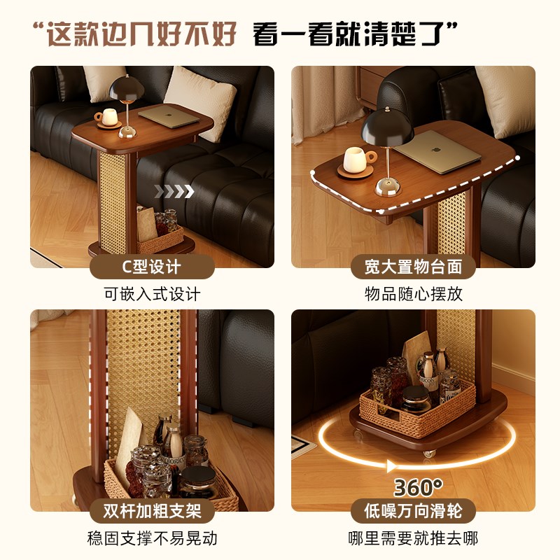 床头柜家用卧室床头置物t架可移动床边小桌子简易侧边柜沙发小边