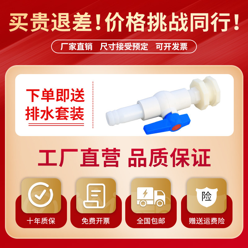 帆布鱼池带支架养殖水池户外游泳池加厚防雨布防水布阳台养鱼水箱,居家日用,防雨布,淘宝优惠券,粉丝福利购,淘宝优惠卷