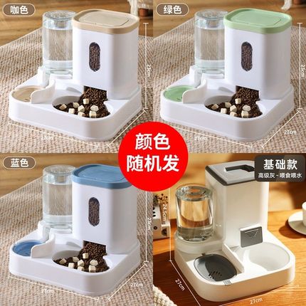 猫碗双碗自动饮水器一体陶瓷x猫食盆防打翻自动喂食器狗盆猫咪粮