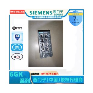 端口X112 2交1机 6GK5 6GK511212BB00 RJ45 换 2BB00 2AA3