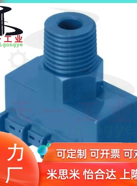 AFTW20/AFTR15/AFTRW30/AFTRSW60/AFTC7/AFTSP替平头空气喷嘴加宽