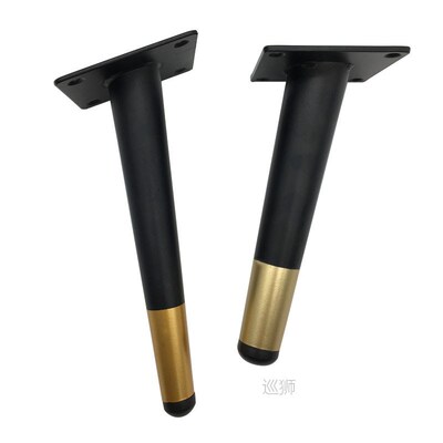 4Pcs/Set 12/15/20/25/30CM Furniture Legs Metal Tapered Sofa