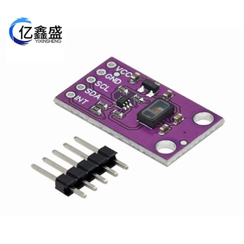 MCU-30105 MAX30105 光学传感器 感应 烟雾X探测火焰模块