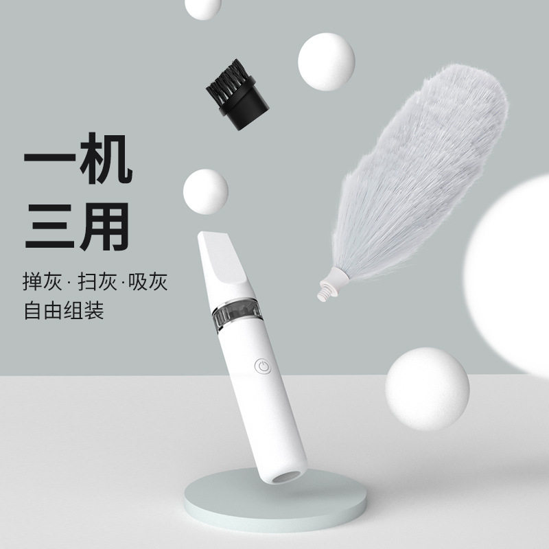 电动除尘掸静电打扫神器家用大扫除鸡毛掸子缝隙灰尘清理毯子擦车