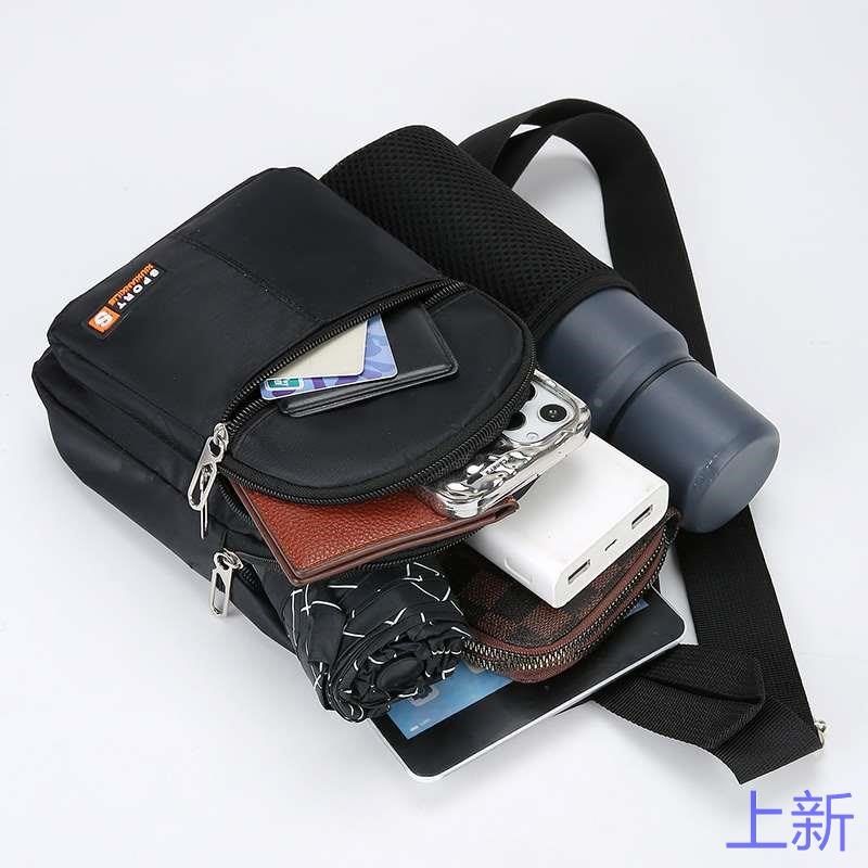 新款胸包男韩版斜挎包休闲牛小包津布背包单肩包男包胸前新款,箱包皮具/热销女包/男包,胸包,淘宝优惠券,粉丝福利购,淘宝优惠卷
