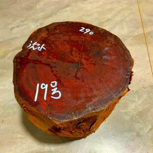 厂促叶紫檀木料原木老料干料y财非洲血檀小木料手工di雕刻料横风