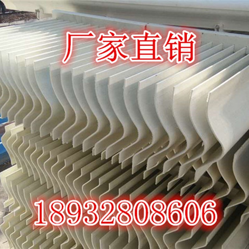 高货现货速发厂家直销除雾器脱硫塔pp除雾器高温玻璃钢除雾器板旋