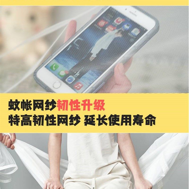 蚊帐学生学校住校宿舍双层简约一米二的床1米5下铺1米2单人床