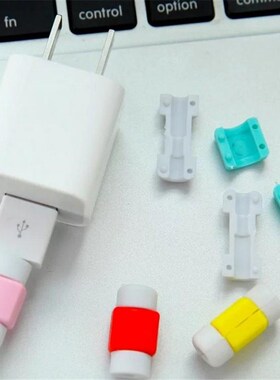 10pcs Cable Protector Set Saver Earphone Data Line Cord Pro