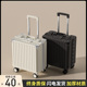 小行李箱20寸登机箱18寸小型轻便女2023新款 旅行拉杆密码 皮箱子男