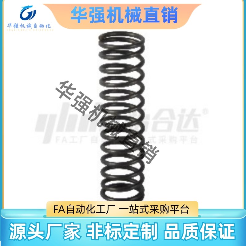 压缩弹簧 YWG-D2 D3 D4-L5 L10 L15 L20 GL25 L30 L35 L40 L45 L5