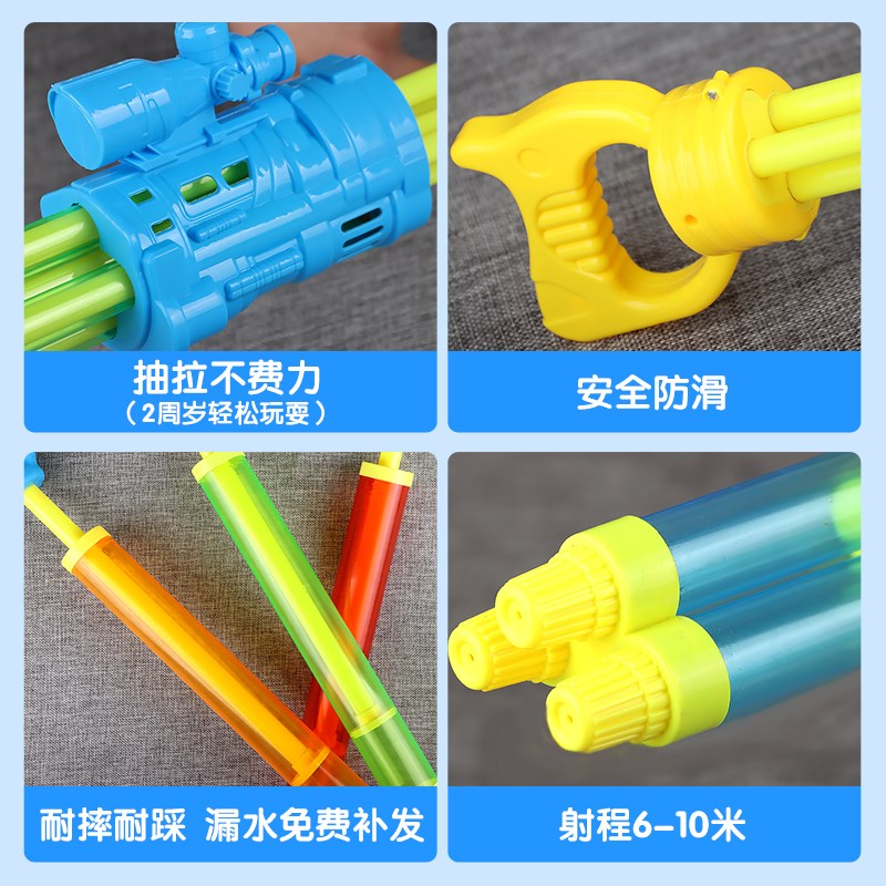 抽拉式儿童水枪玩具男孩小孩子沙滩F全自动夏季夏天游泳池网红神