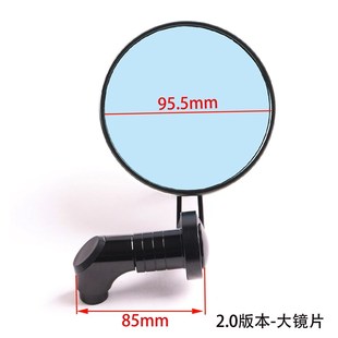 M3改装 适用于小牛电动车Umax NXT 复古圆镜后视镜配件 B200