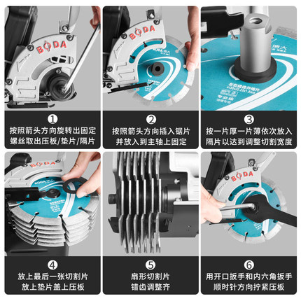无刷开槽机一次成型无尘新款混凝土G水电线槽切槽机切割机神器