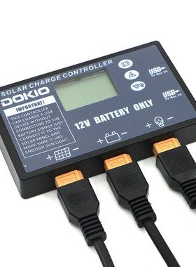 DOKIO Flexible folding solar panel Supplementary accessorie