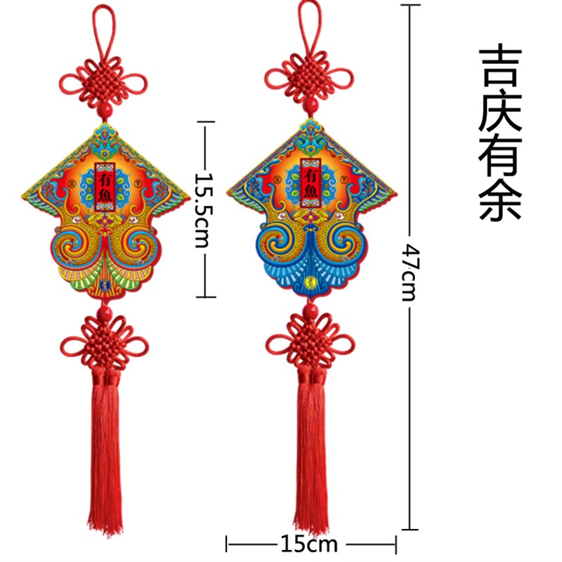 新年杨柳青生肖挂饰室内装饰春节龙年木质祈福板招财中号平安挂件