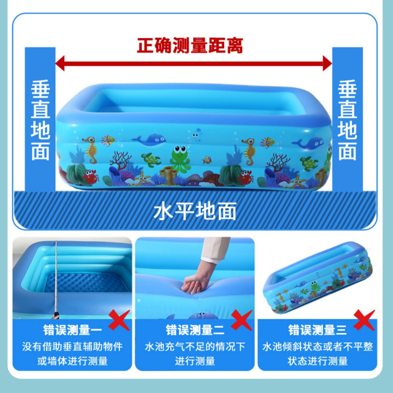 充气游泳池儿童家用婴儿宝宝成人水池小孩冲气大型户外超大戏水池