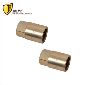 新品集兴牌防爆加长火花塞套筒 加长套筒 N防爆套筒头 防爆工具