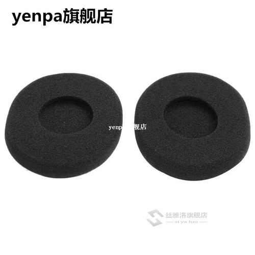 1 Pair soft Sponge Replacement earpad Headphone Pad Headset