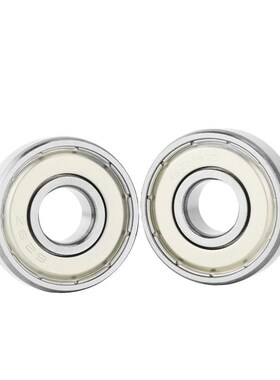 深沟滚珠轴承 C-B6700ZZ B6701ZZ B6702ZZ B6703ZZ B6704ZZ