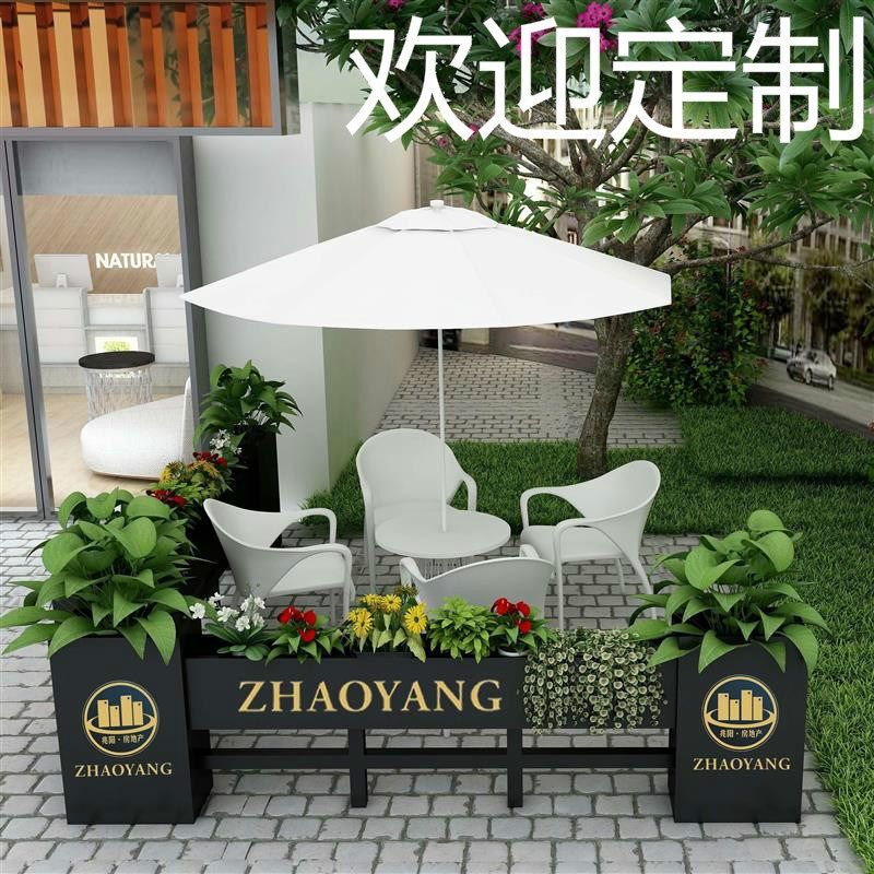 户外铁艺围栏栅栏长条型花盆咖啡厅餐厅屏风隔断装饰花箱花槽,住宅家具,庭院屏风,淘宝优惠券,粉丝福利购,淘宝优惠卷