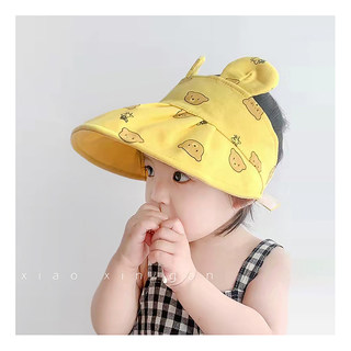 宝宝遮阳帽夏f季大帽檐1岁2岁3岁幼婴儿男女宝薄款空顶太阳帽可调