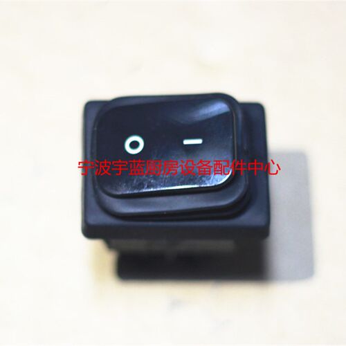 进口防水开关 ROLLER GRILL  SIRMAN 肯德基 舒文切片机船型开关