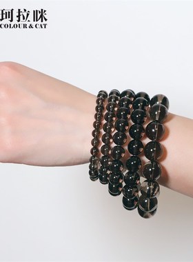 珂拉咪 天然5A烟晶茶晶手链男女款 水晶手串饰品礼物送长辈优质款