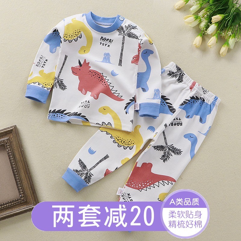 幼儿童秋衣秋裤套装男童s女童纯棉打底保暖内衣小孩宝宝全棉睡衣