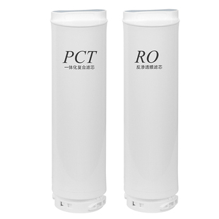 800反渗透净水器家用大流量终端净水器自来水过滤器可直饮 科漫RO