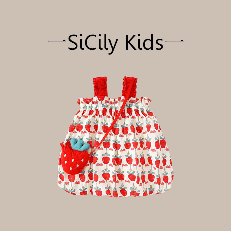 SiCily KIDS 可爱草莓女孩~女宝夏季连衣裙新款洋气吊带公主裙