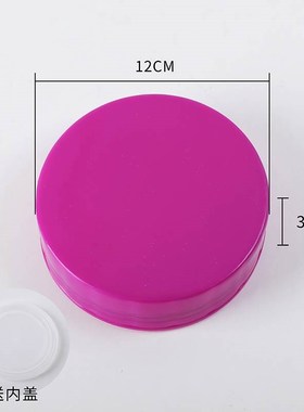 密封罐玻璃瓶泡酒玻璃瓶紫色盖子泡菜坛子空瓶子方格梅酒瓶内外盖