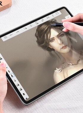 For Samsung Galaxy Tab S7 11'' Paper Like Screen Protector