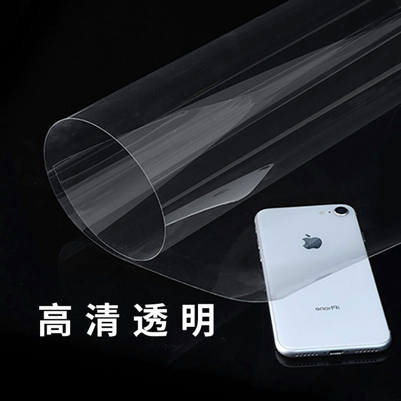 玻璃防爆膜透明淋浴房浴室防爆炸卫生间钢化门防碎裂膜浴屏贴膜,家居饰品,玻璃膜/贴,淘宝优惠券,粉丝福利购,淘宝优惠卷