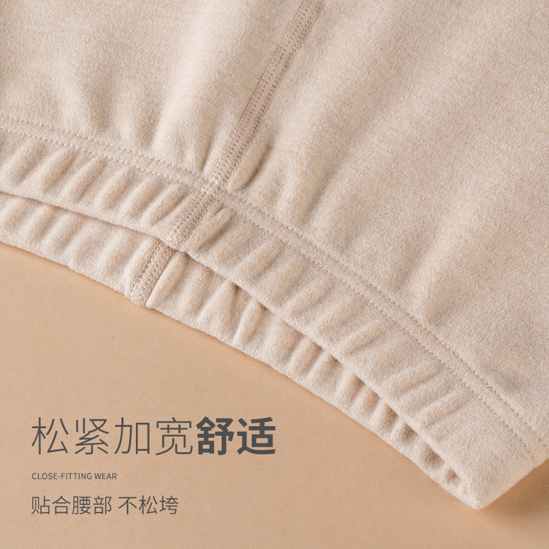 男童睡衣春秋长袖男大童秋衣秋裤儿童家居服男孩保暖内衣套装,童装/婴儿装/亲子装,家居服套装,淘宝优惠券,粉丝福利购,淘宝优惠卷