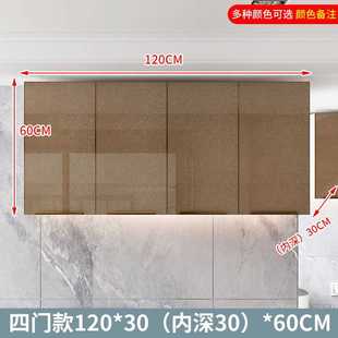 厂销晶钢门厨房吊柜墙壁柜挂墙式 阳台置物柜子卧室化妆室壁橱储品