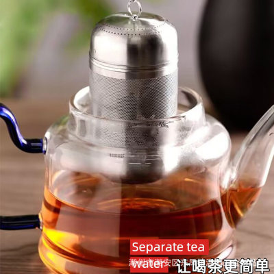 速发316不锈钢茶漏茶隔万能茶滤网保温杯茶叶过滤器茶水分离泡茶