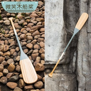 装饰船桨划桨酒店商铺壁饰摆件木船桨1.5米道具黑白色龙船桨