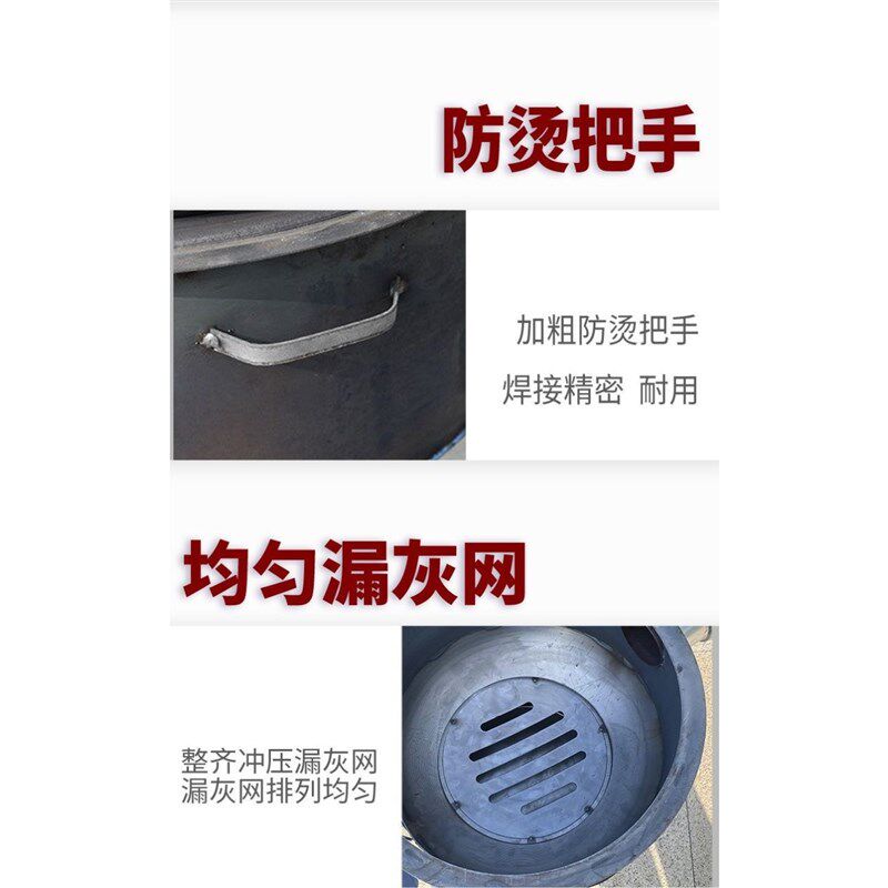 炉具大锅台野营地锅灶室外柴火炉灶灶台大锅灶新款可移动炉子新式