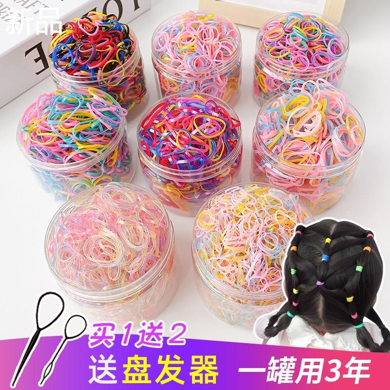 儿童扎头发饰橡皮筋不伤发一次女头绳性宝宝黑彩色小号加厚胶新品