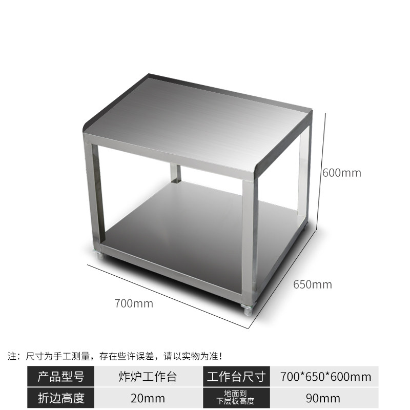 速发鸿艺903 904电炸炉商用加厚单缸双缸电炸锅汉堡店专用设备油