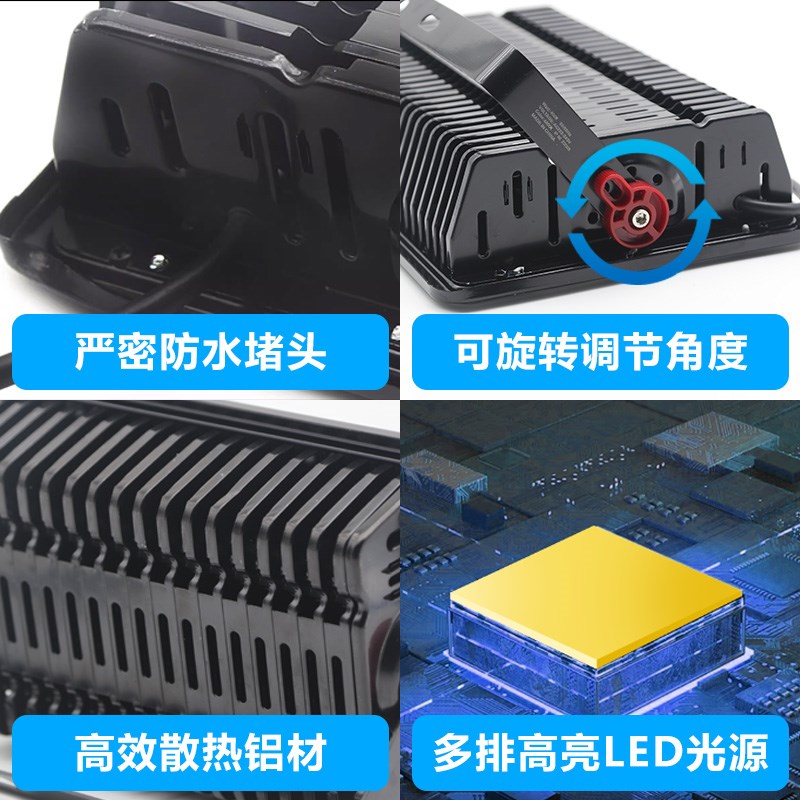 led立式工作灯移动落地射灯带支架探照工程修车专用工地工业照明