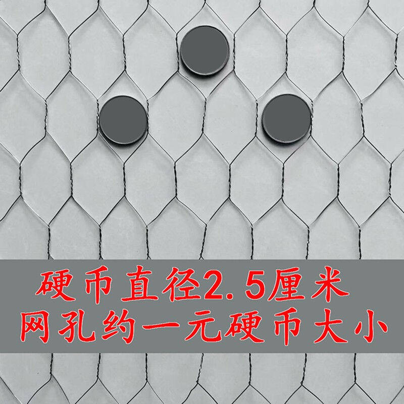 六角铁丝网拧花网婚礼花艺鸡笼网酒店软装悬吊式天花板插花造X型