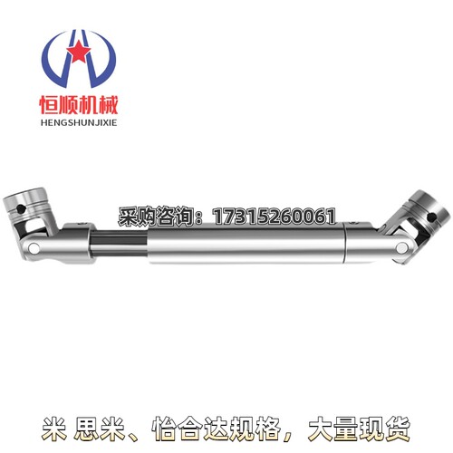 十字节微j小万向联轴器万向节可伸缩双传动伸缩精密11dZdh01型