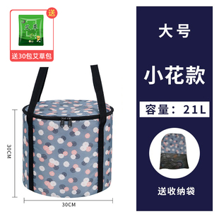 新品 家用宿舍过小腿保温高深桶足浴 折叠泡脚桶m泡脚袋可携式 新款