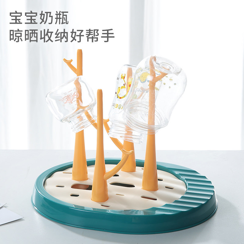 工厂销婴儿奶瓶沥水架晾干架子奶瓶干燥滤干支架R宝宝奶瓶箱收纳